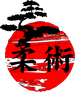 Logo Dojo Kaizeno