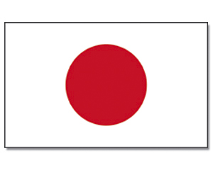 Flagge Japan